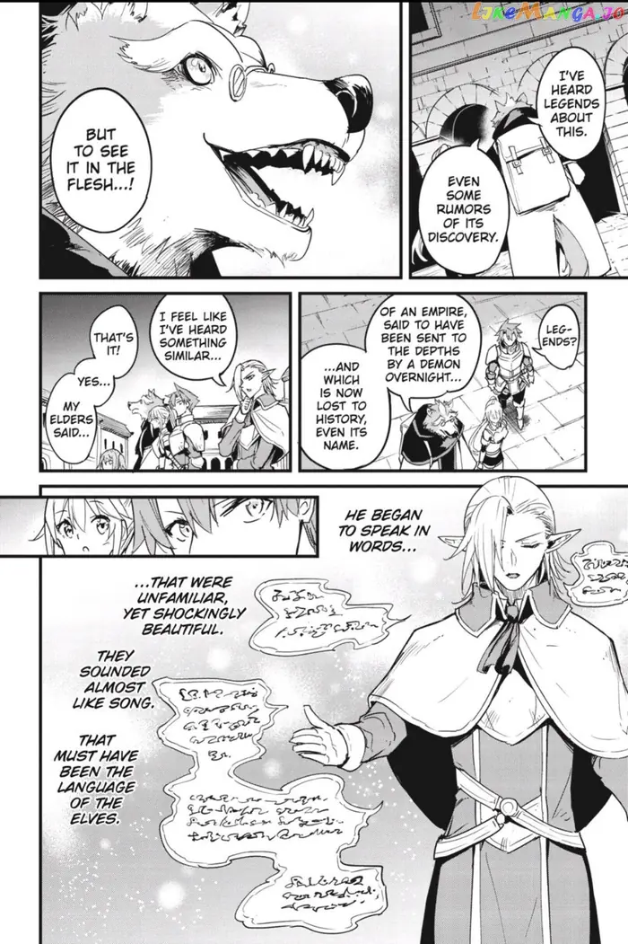 Goblin Slayer: Side Story Year One Chapter 66 image 19_optimized